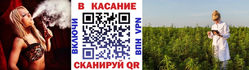 Купить закладку ГАШИШ Конопля Cocaine Меф мяу мяу Тюмень