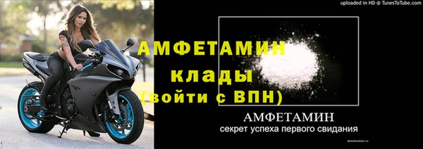 скорость Алексеевка