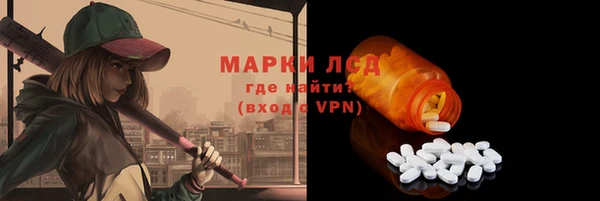 скорость Алексеевка