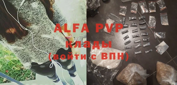 скорость Алексеевка