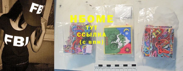 скорость Алексеевка
