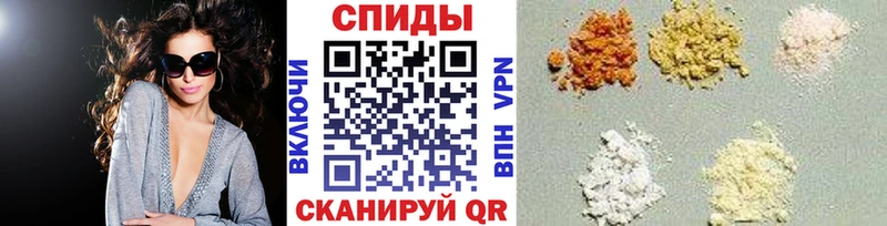 Метамфетамин пудра  Купить закладки  Тюмень 
