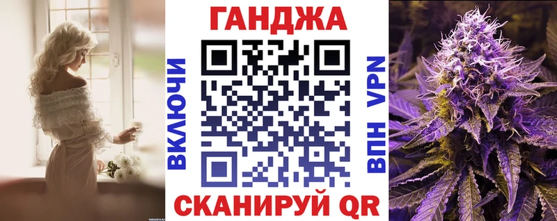 Купить где  Тюмень  Конопля индика 